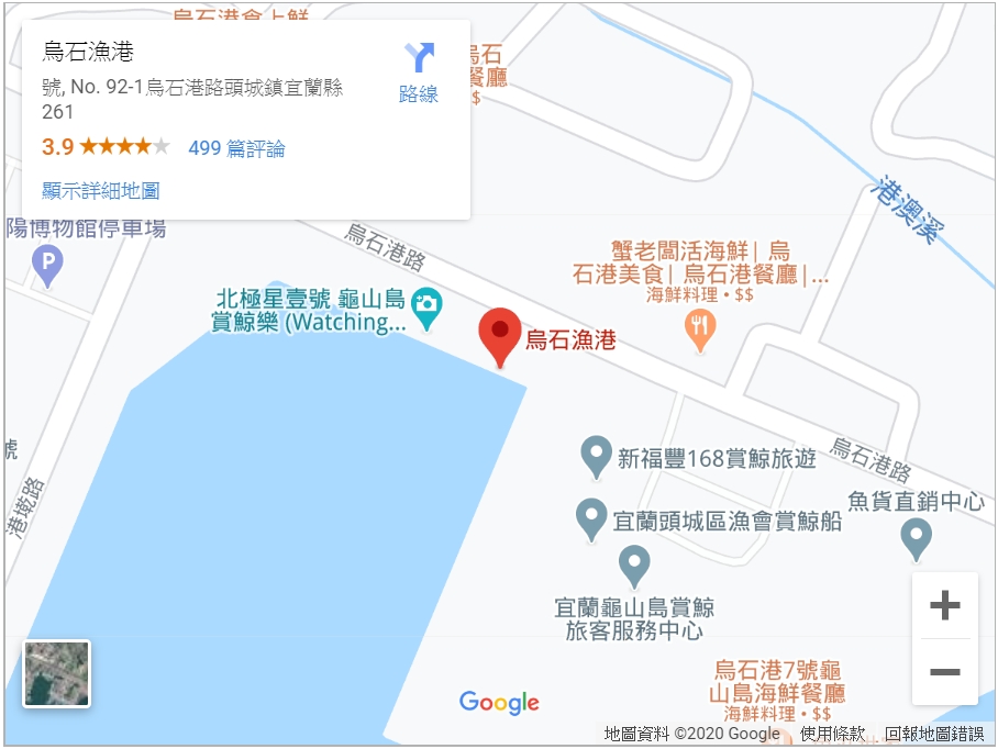 烏石漁港地圖