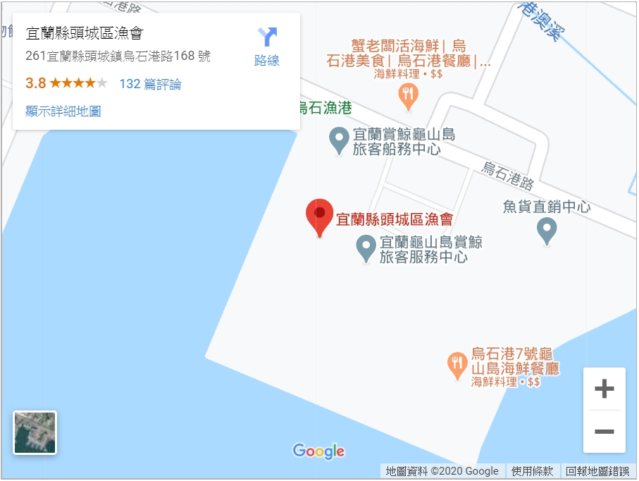 頭城區漁會地圖